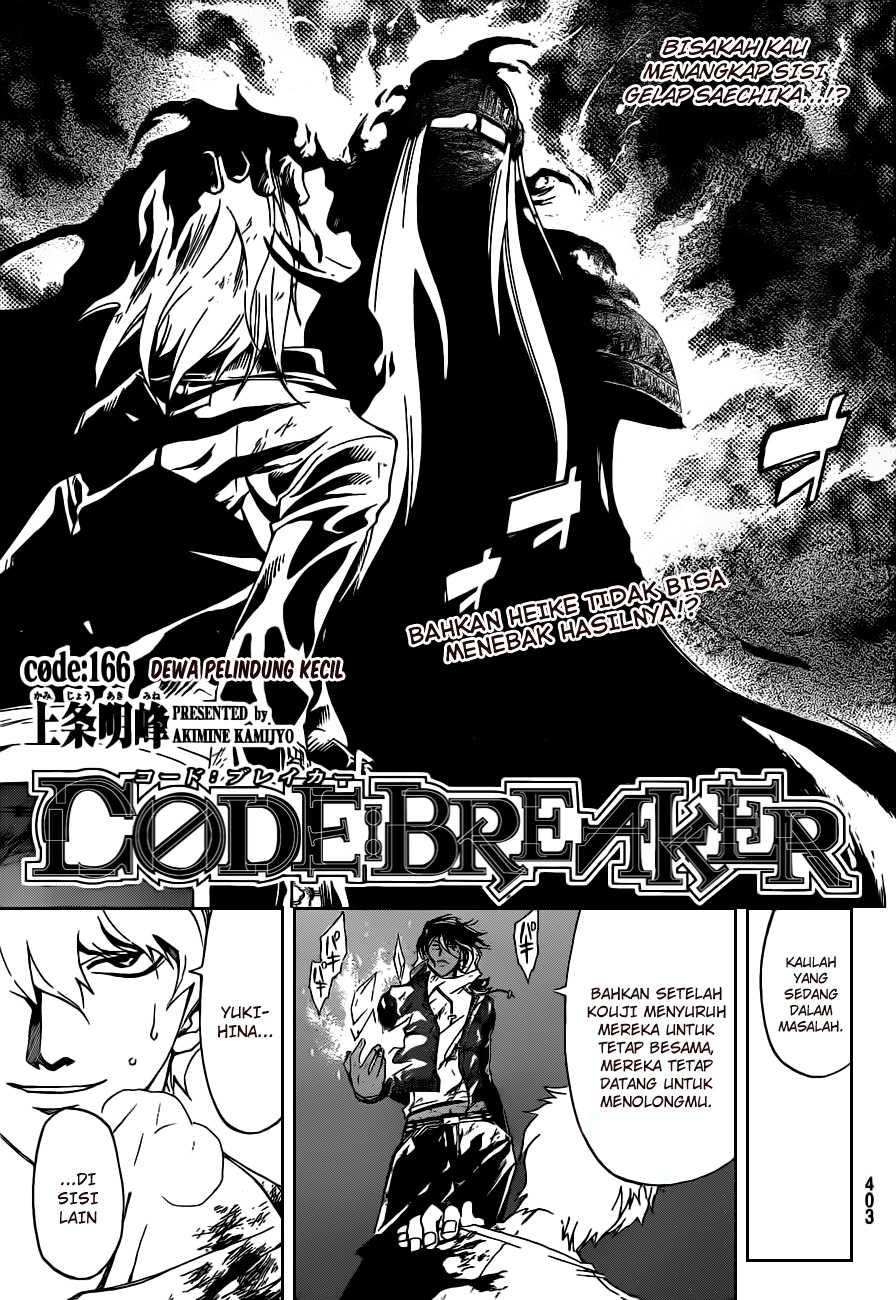 code-breaker - Chapter: 166