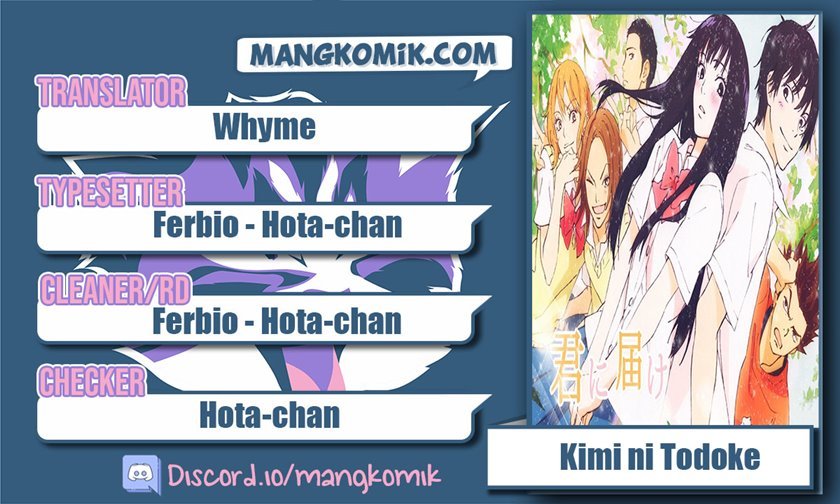 kimi-ni-todoke - Chapter: 118