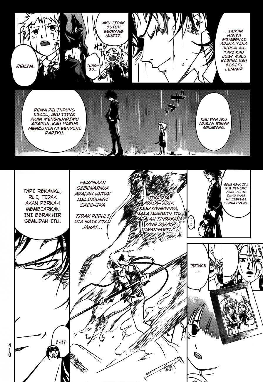 code-breaker - Chapter: 166