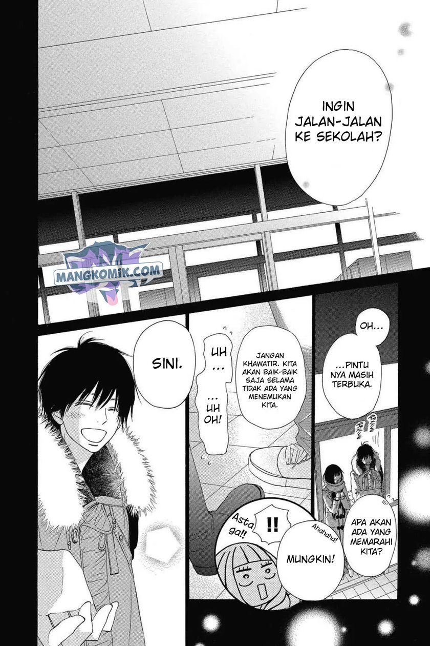 kimi-ni-todoke - Chapter: 118