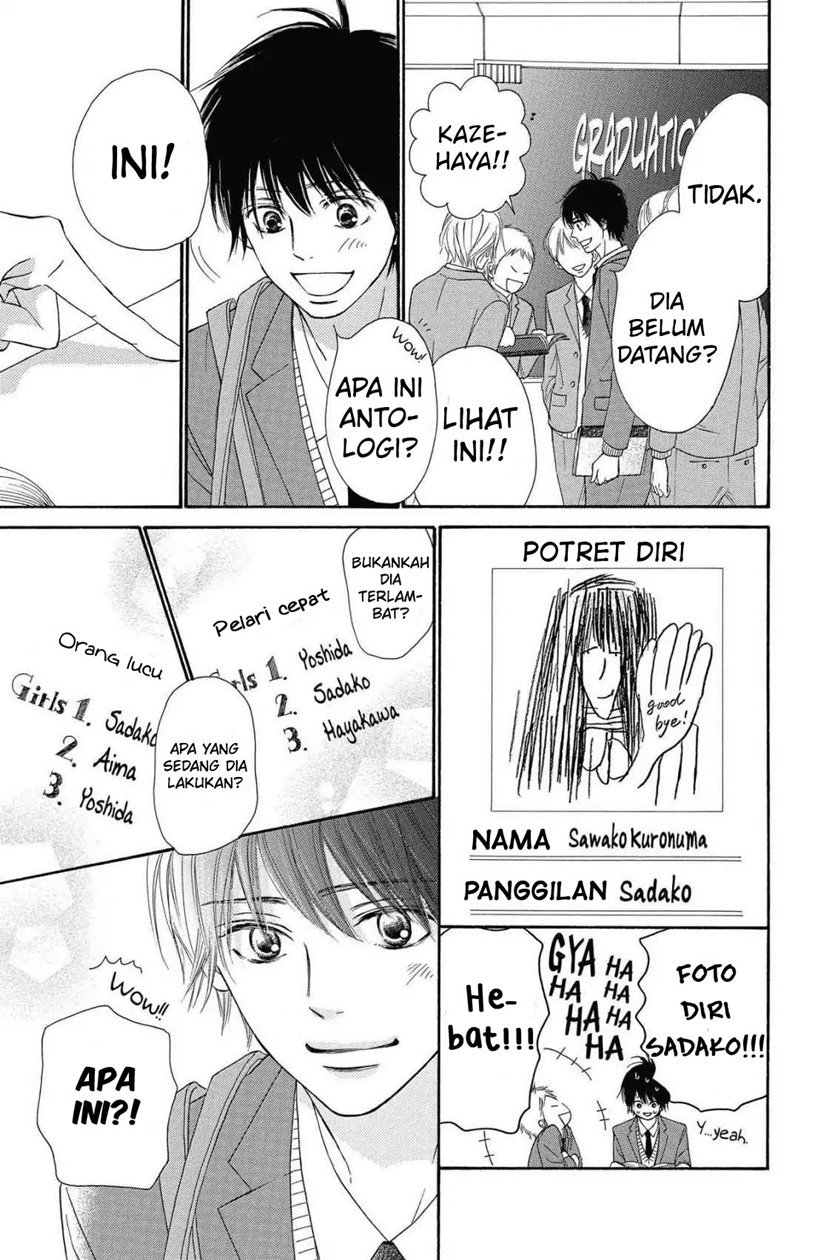 kimi-ni-todoke - Chapter: 118