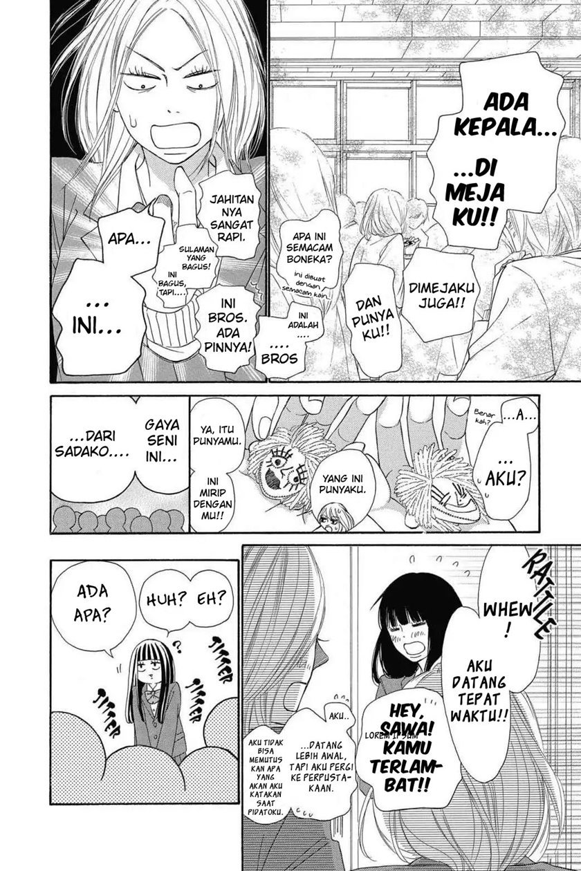 kimi-ni-todoke - Chapter: 118