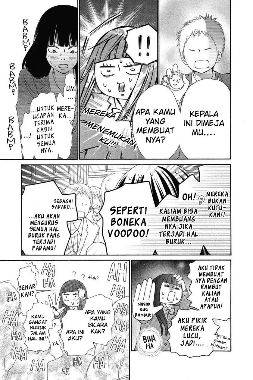 kimi-ni-todoke - Chapter: 118