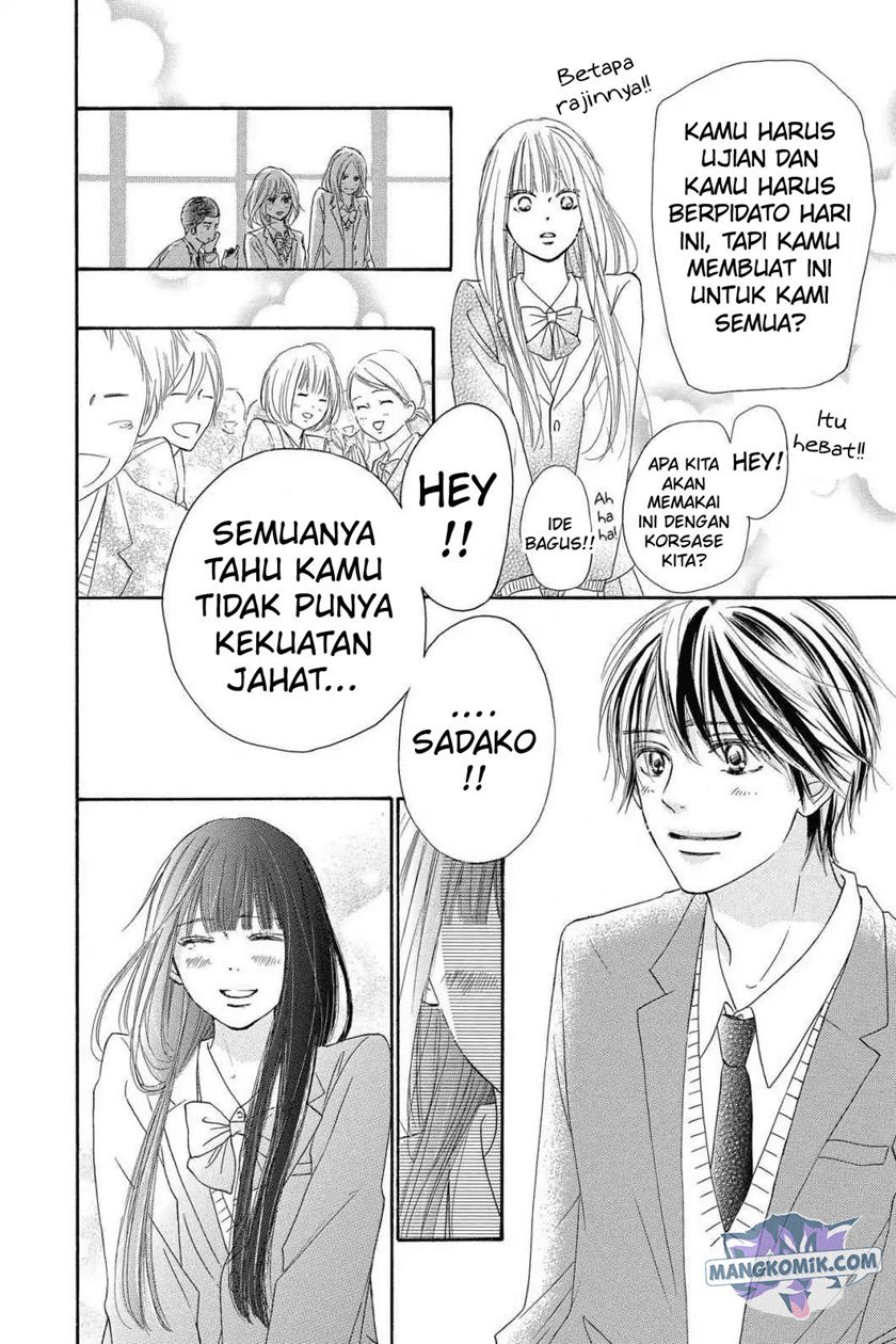 kimi-ni-todoke - Chapter: 118