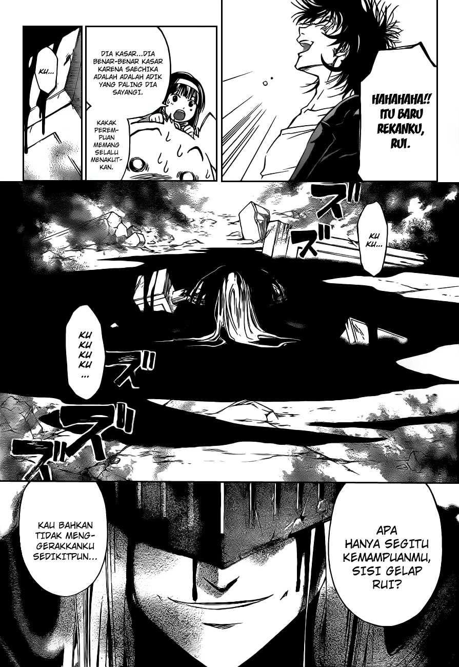 code-breaker - Chapter: 166