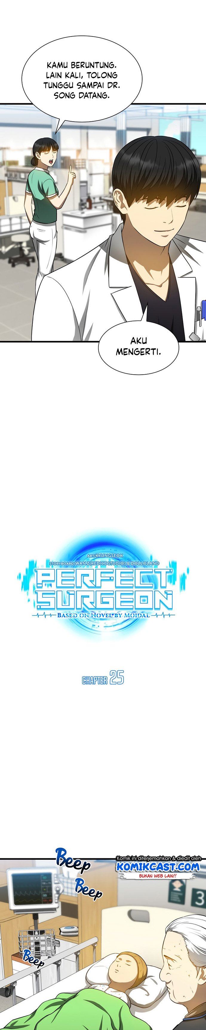 perfect-surgeon - Chapter: 25