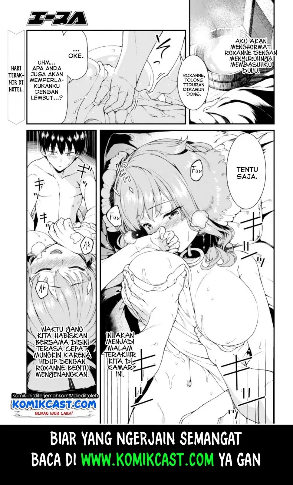 isekai-meikyuu-de-harem-o - Chapter: 26