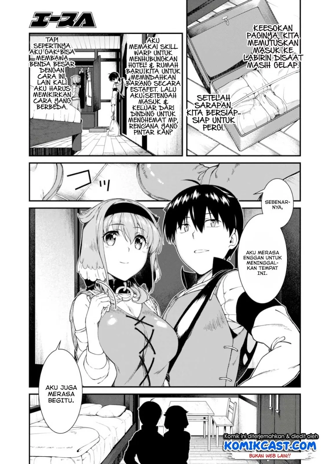 isekai-meikyuu-de-harem-o - Chapter: 26