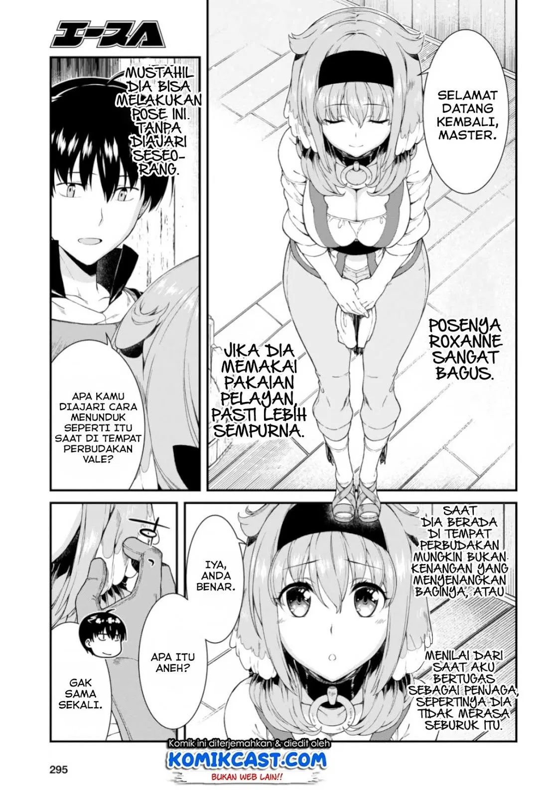 isekai-meikyuu-de-harem-o - Chapter: 26