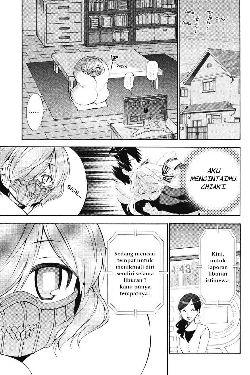 kyou-no-cerberus - Chapter: 42