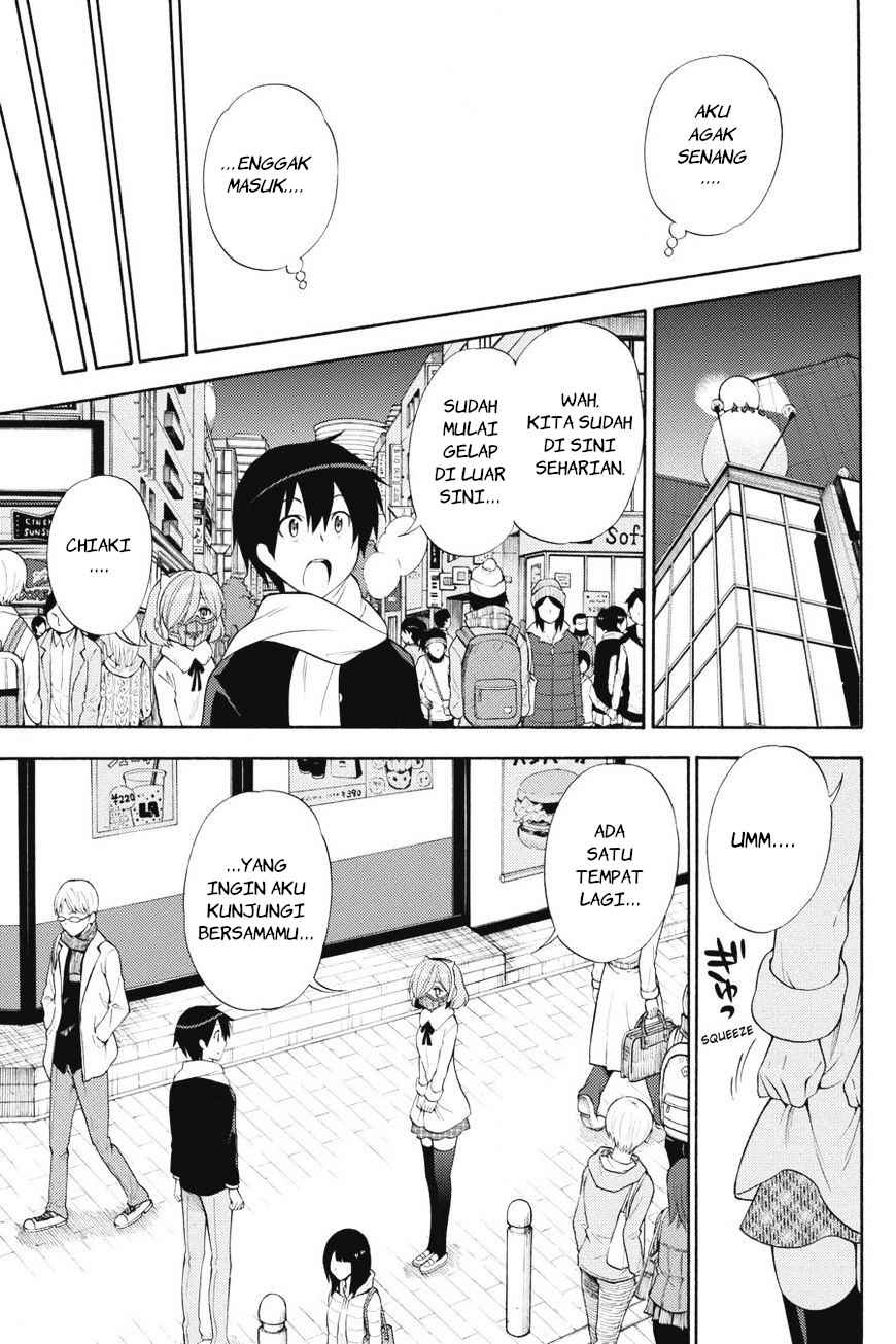 kyou-no-cerberus - Chapter: 42