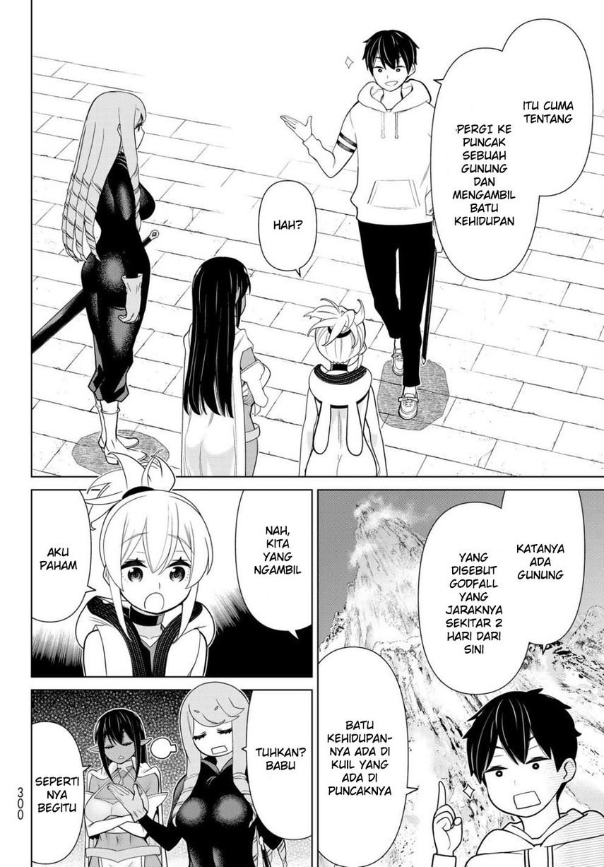 jikan-teishi-yuusha - Chapter: 14