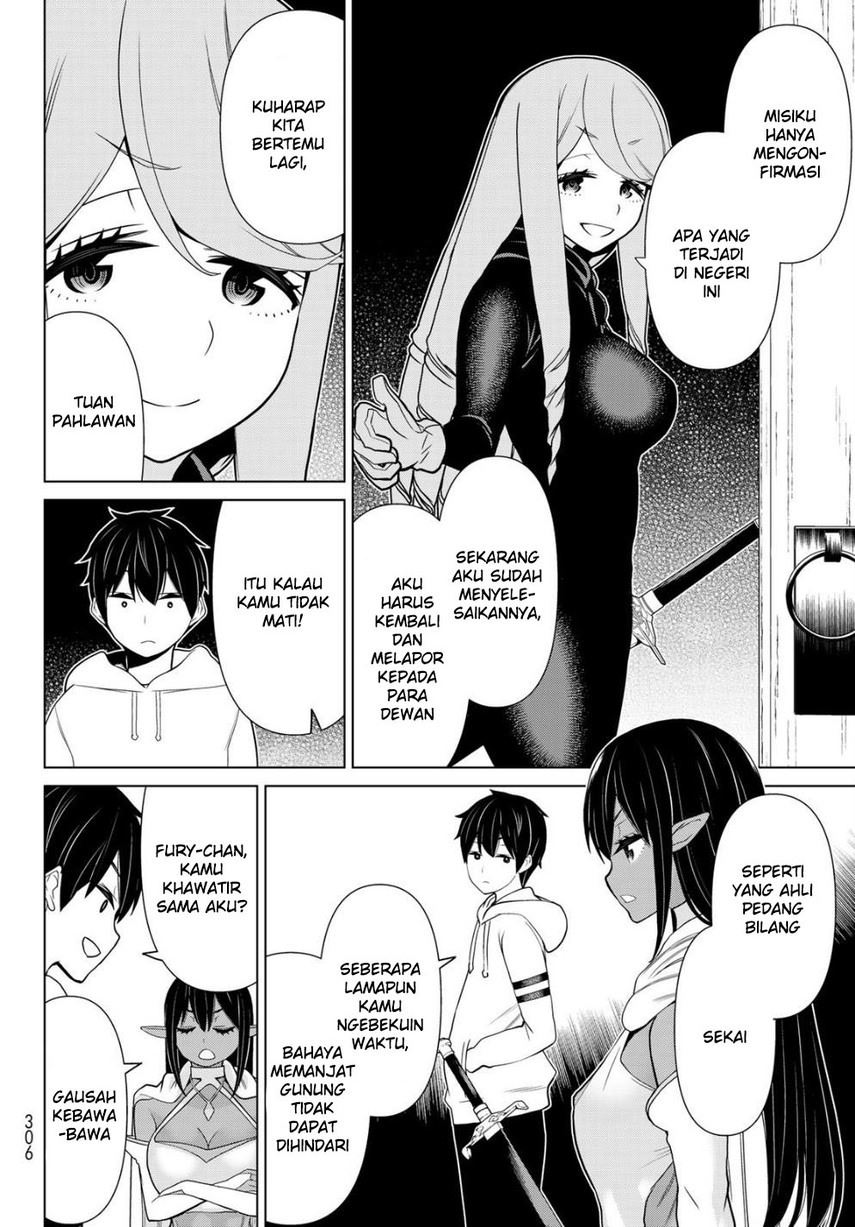 jikan-teishi-yuusha - Chapter: 14