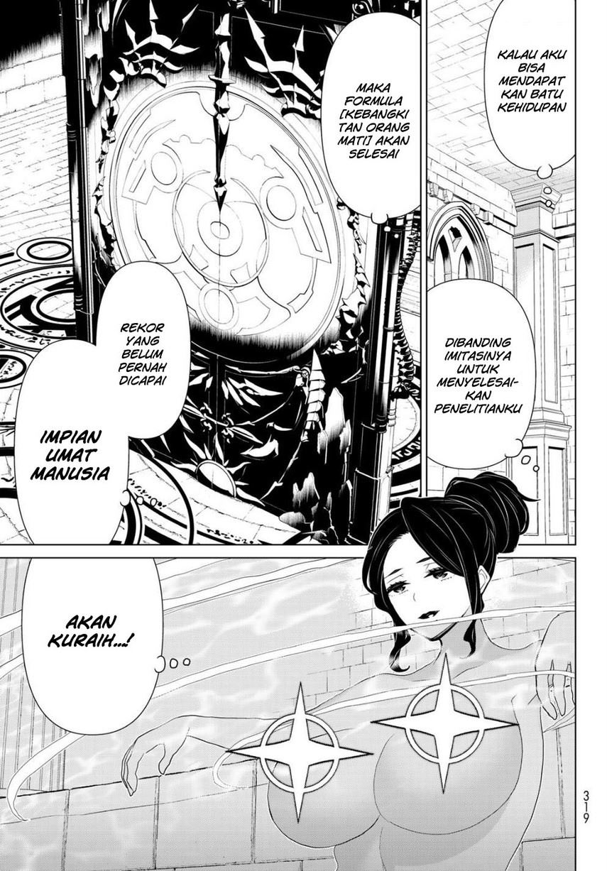 jikan-teishi-yuusha - Chapter: 14