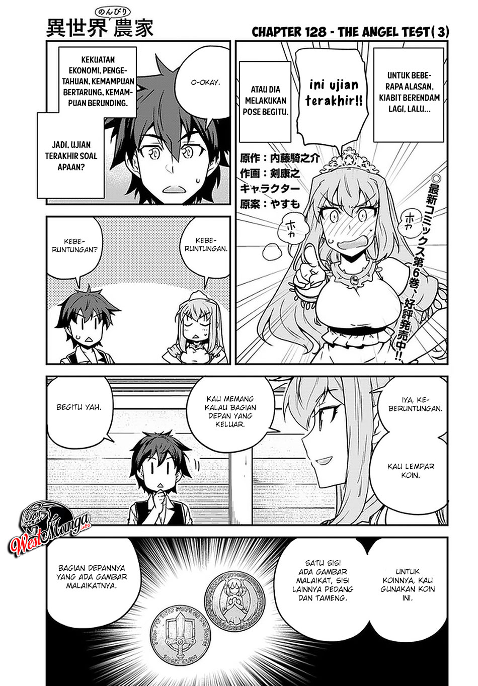 isekai-nonbiri-nouka - Chapter: 128