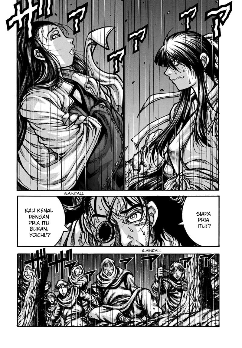 drifters - Chapter: 79