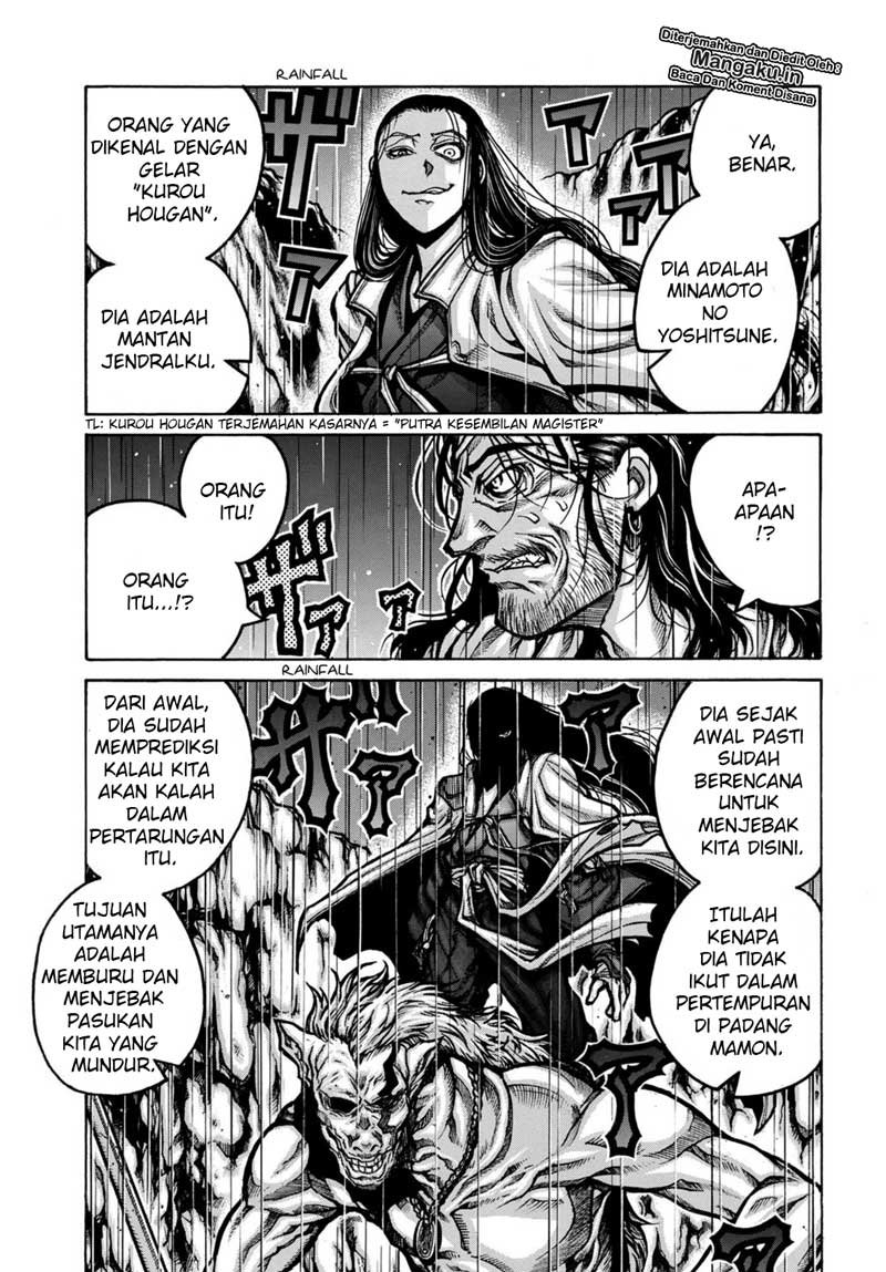 drifters - Chapter: 79