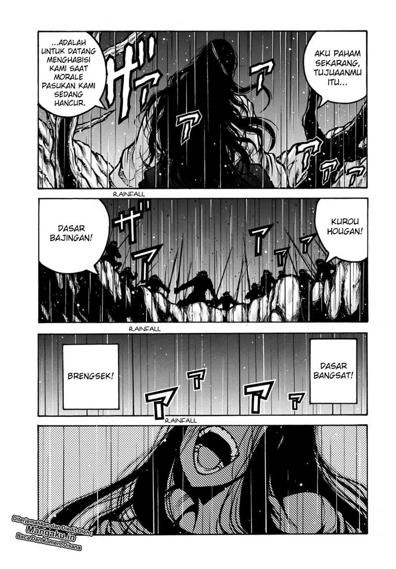 drifters - Chapter: 79