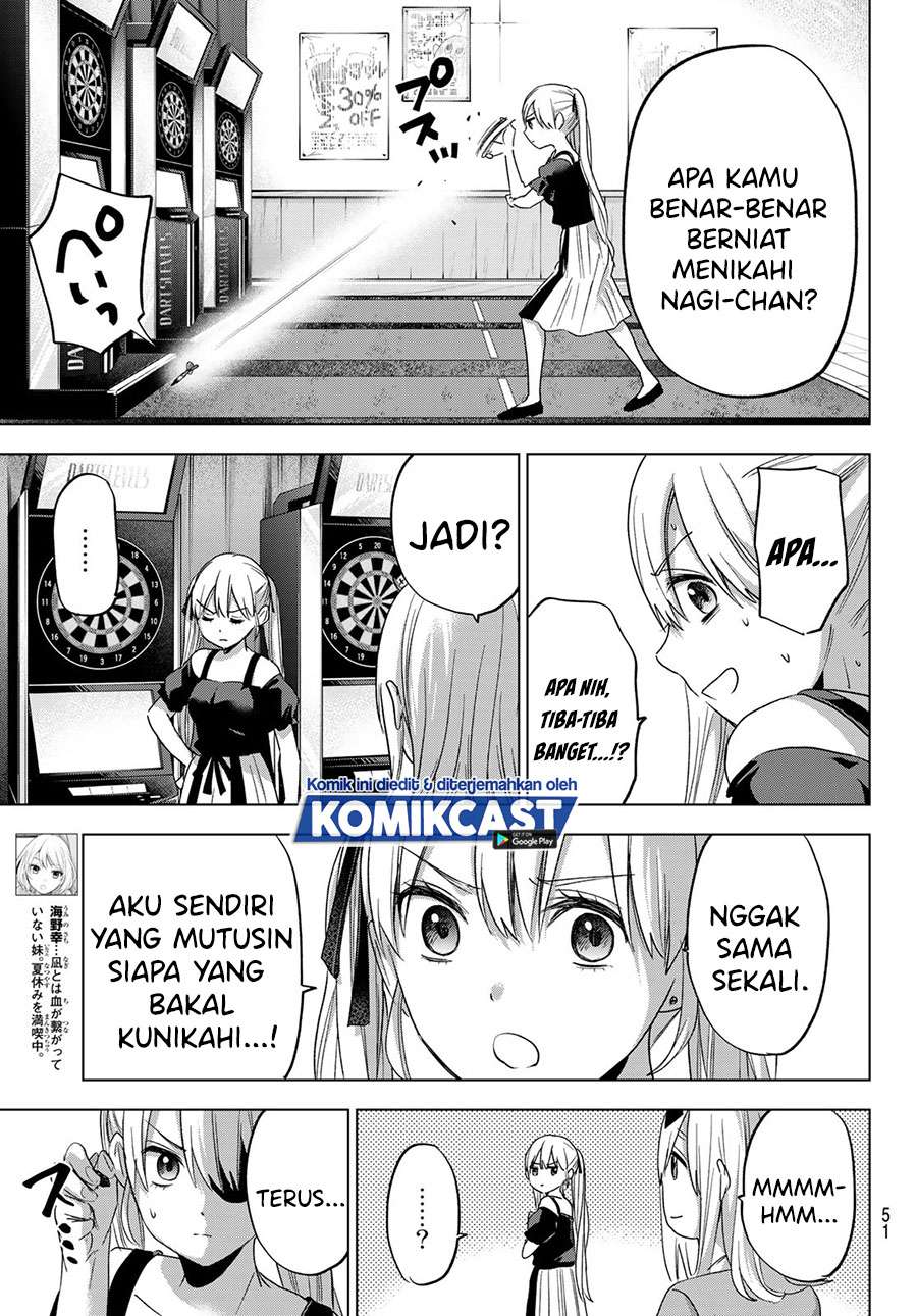 kakkou-no-iinazuke - Chapter: 72