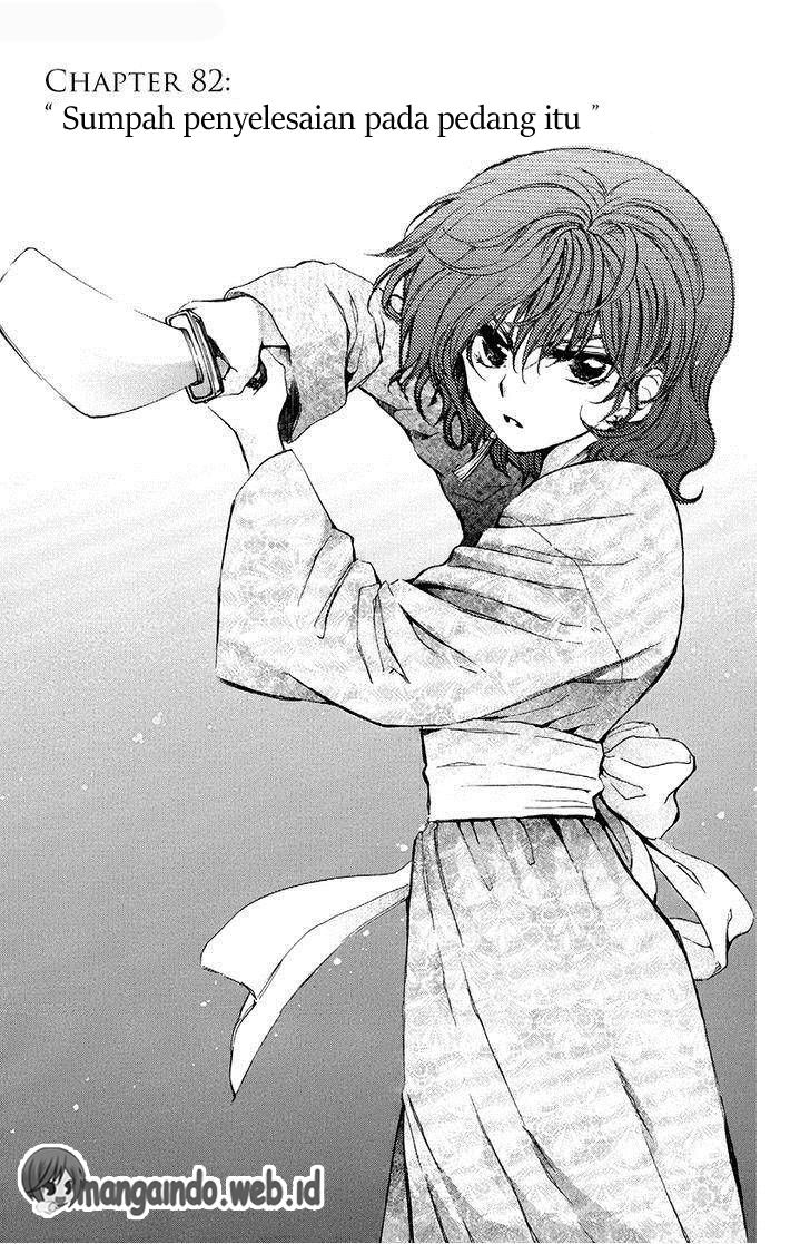 akatsuki-no-yona - Chapter: 82