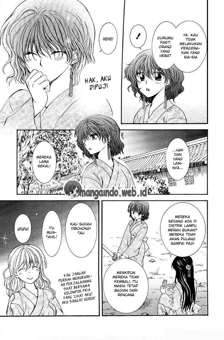 akatsuki-no-yona - Chapter: 82