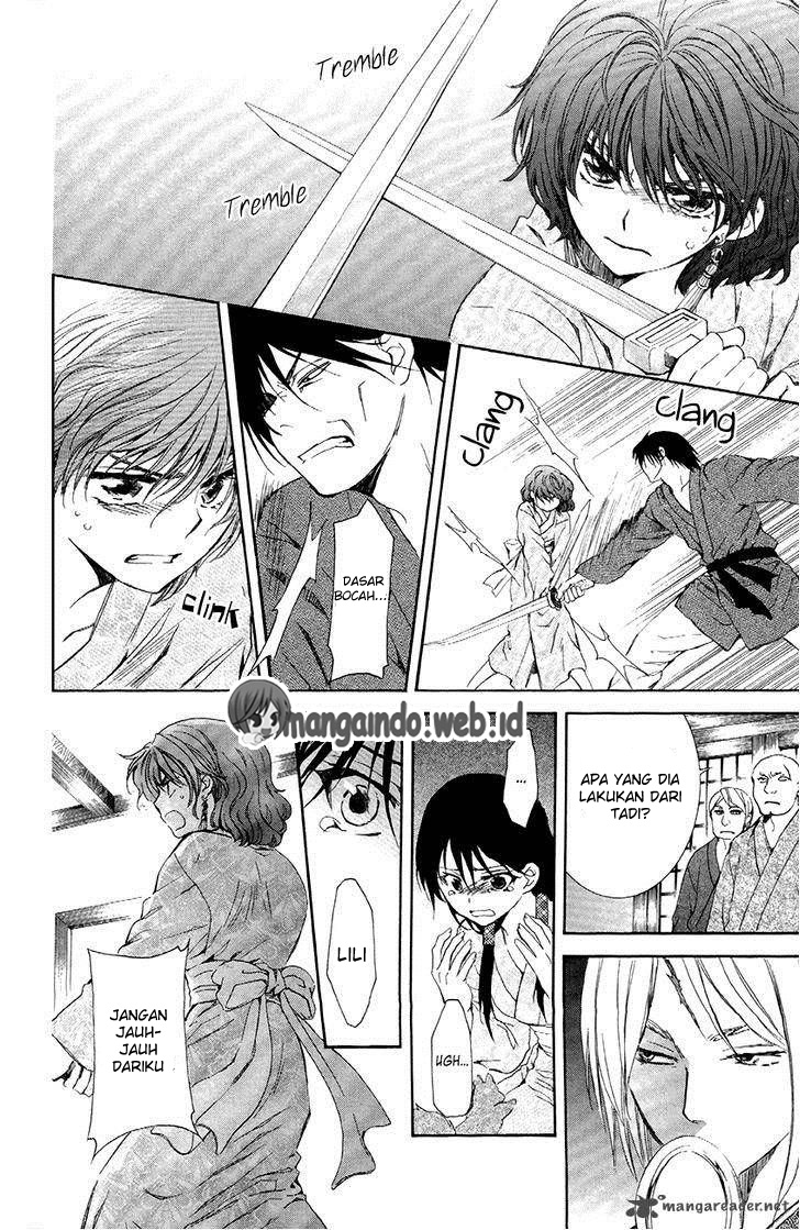 akatsuki-no-yona - Chapter: 82