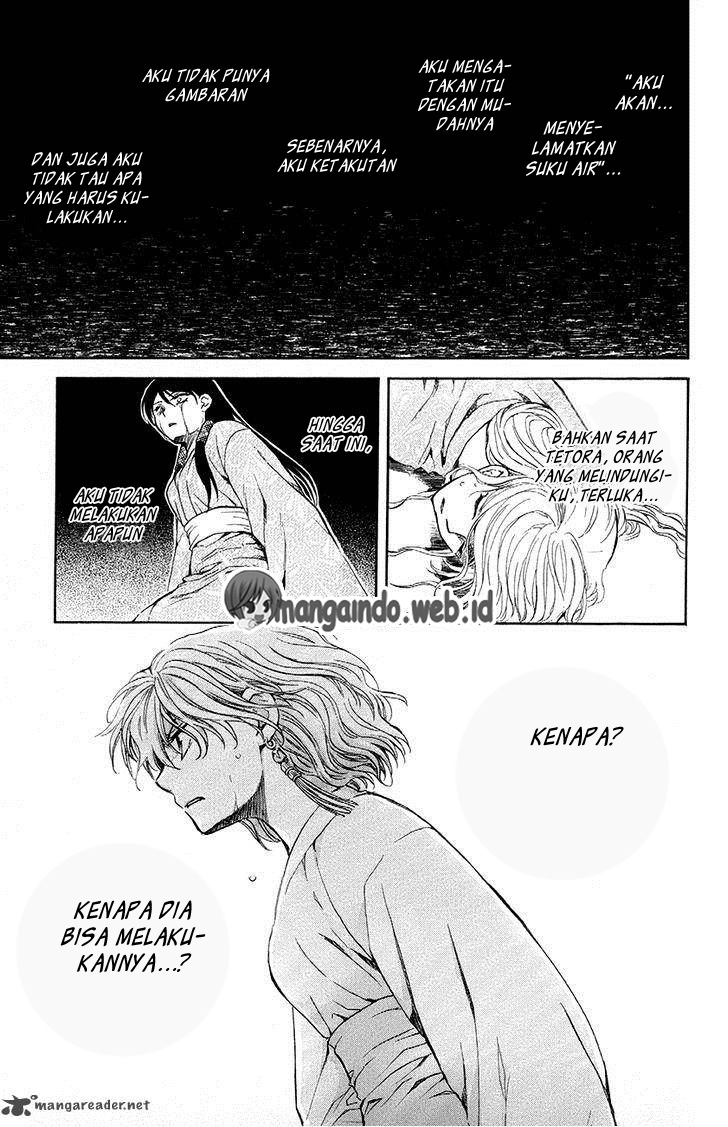 akatsuki-no-yona - Chapter: 82