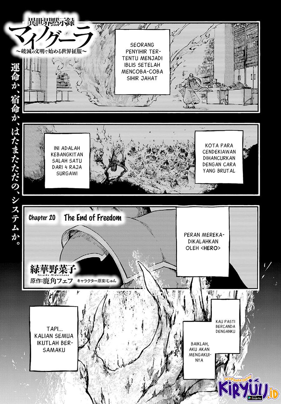 isekai-apocalypse-mynoghra-the-conquest-of-the-world-starts-with-the-civilization-of-ruin - Chapter: 20