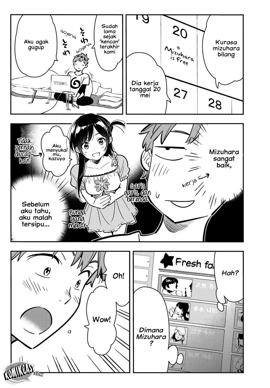 kanojo-okarishimasu - Chapter: 78