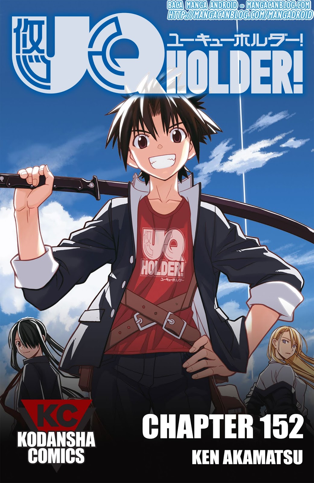 uq-holder - Chapter: 152