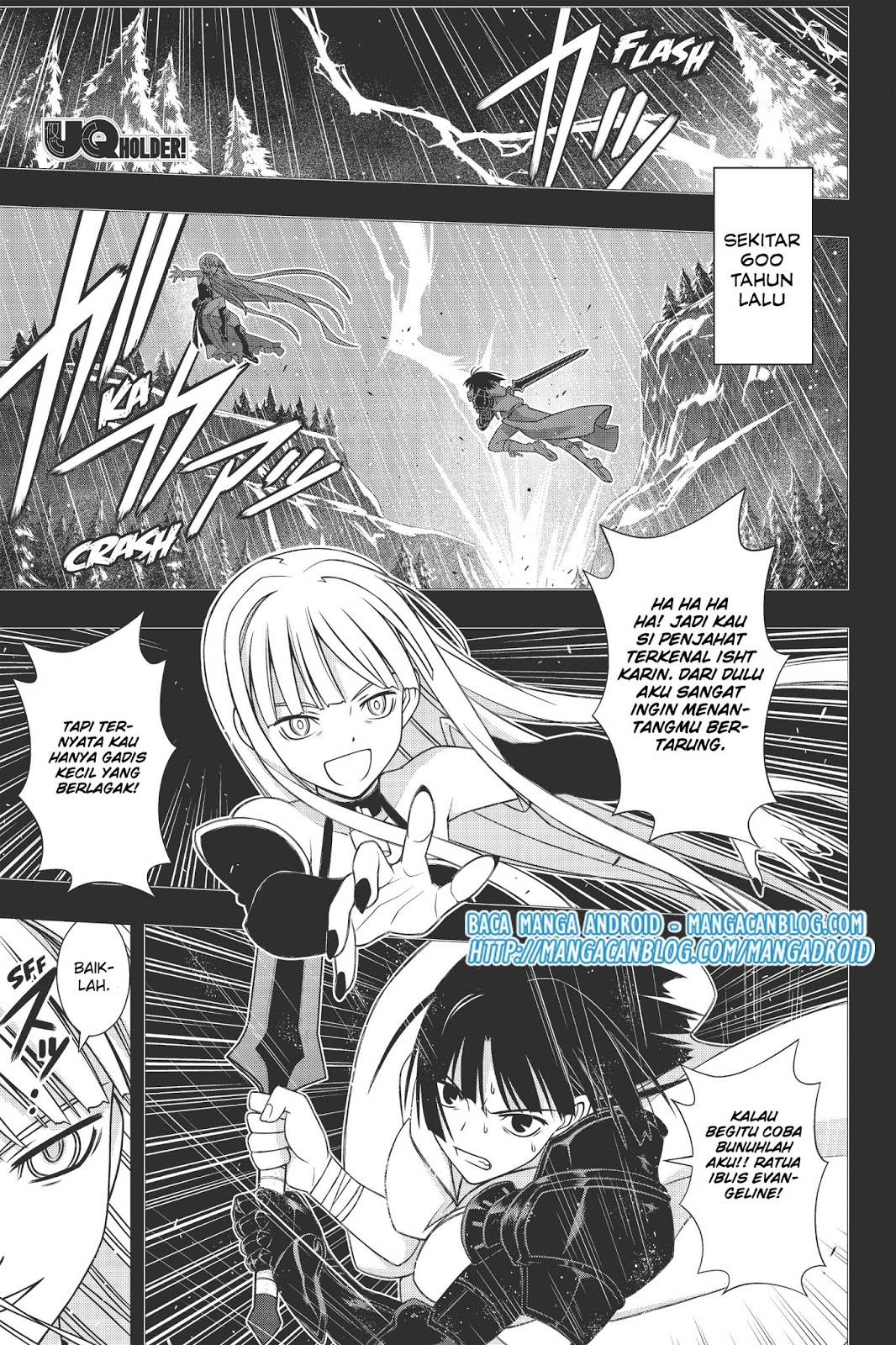 uq-holder - Chapter: 152