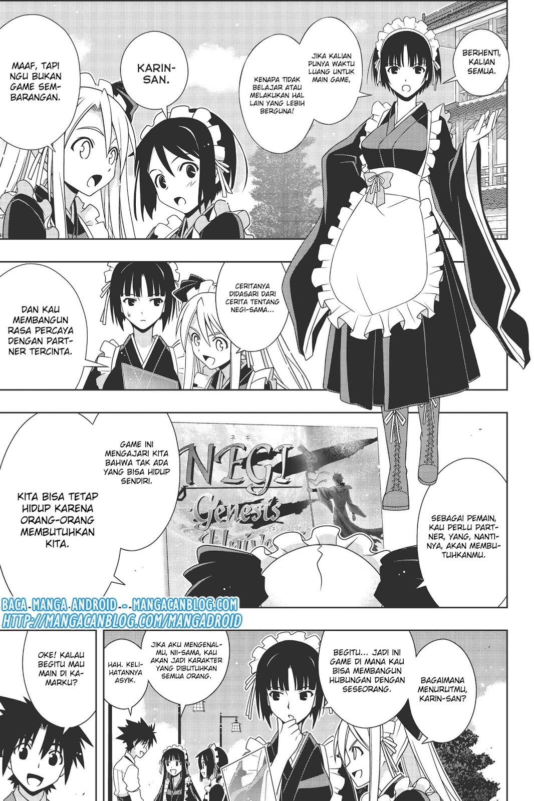 uq-holder - Chapter: 152