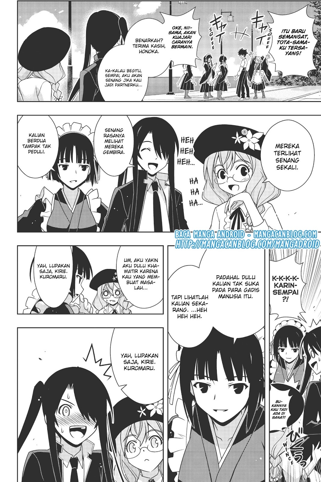 uq-holder - Chapter: 152