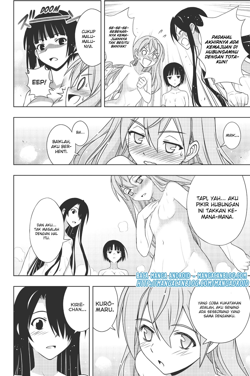 uq-holder - Chapter: 152