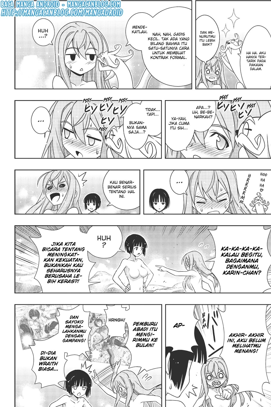 uq-holder - Chapter: 152