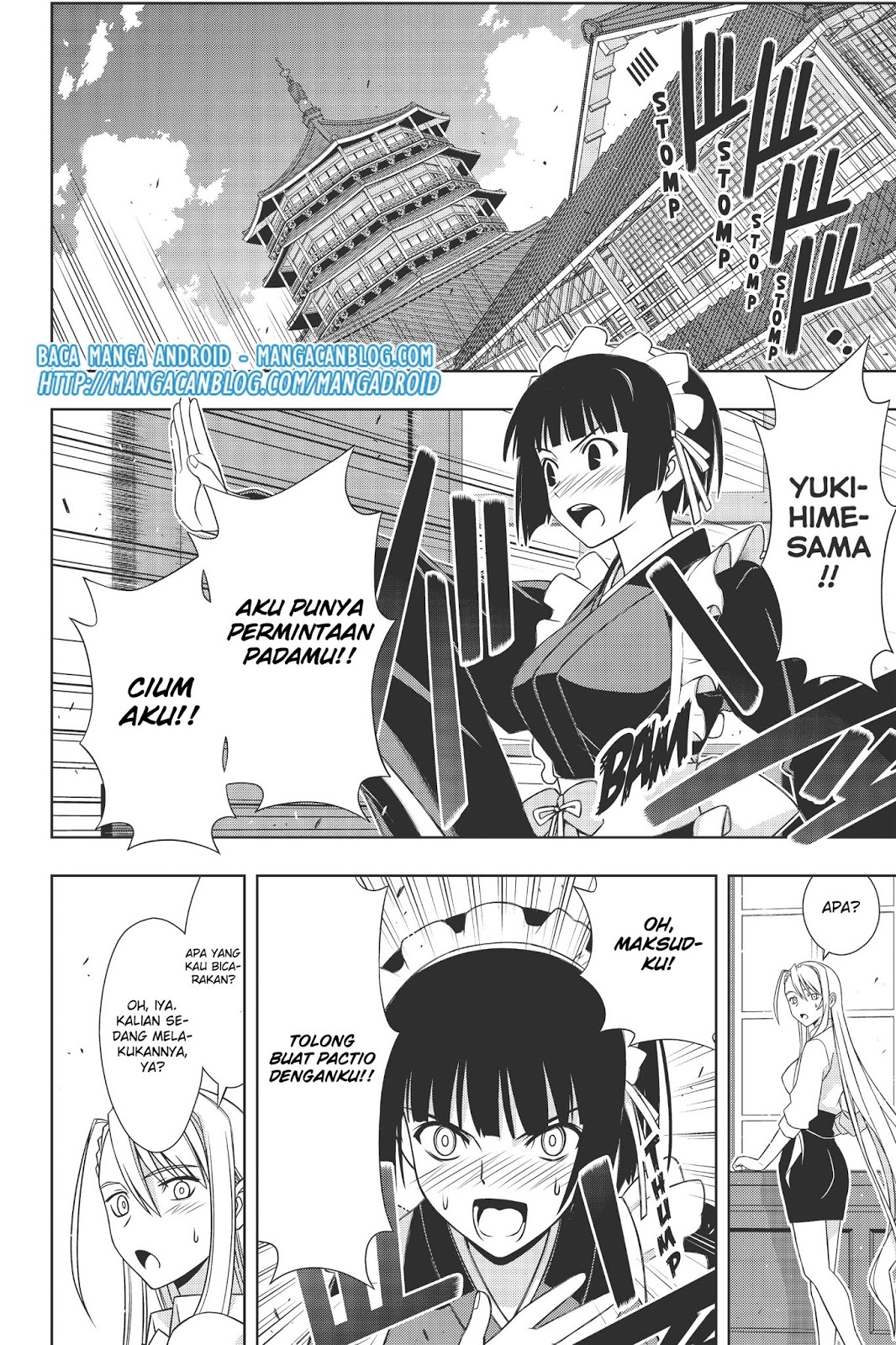 uq-holder - Chapter: 152