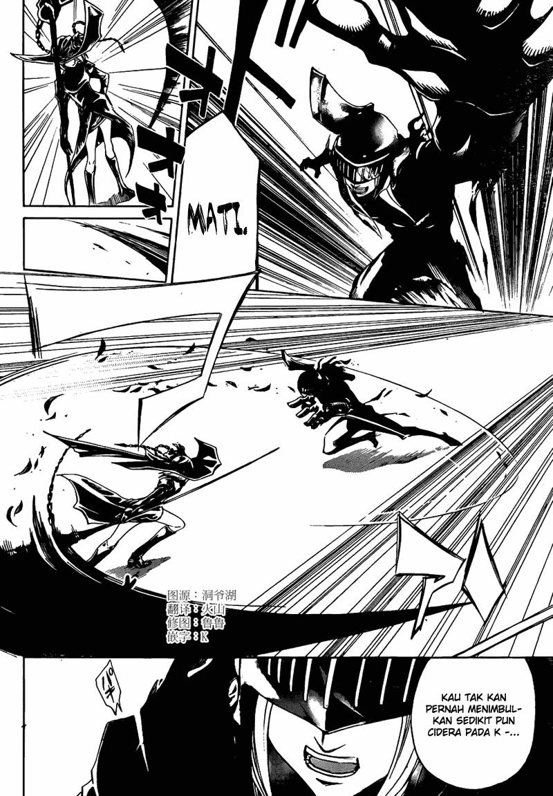 code-breaker - Chapter: 168