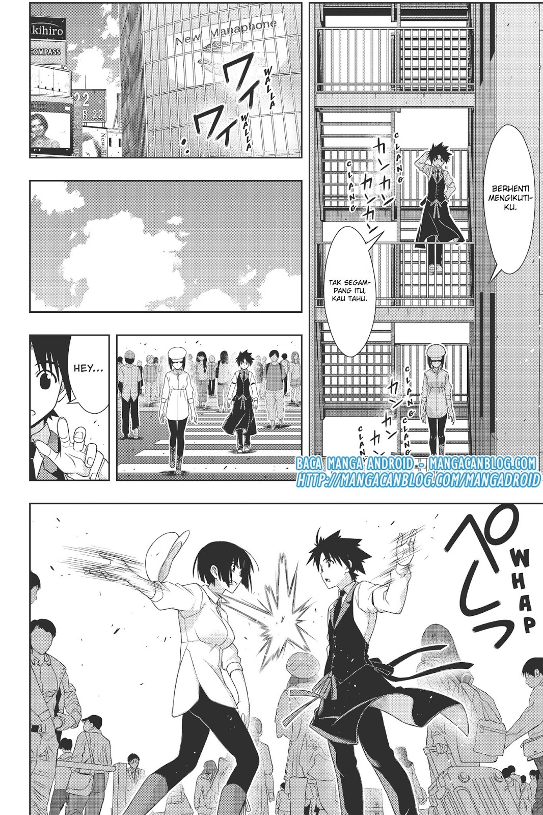 uq-holder - Chapter: 152