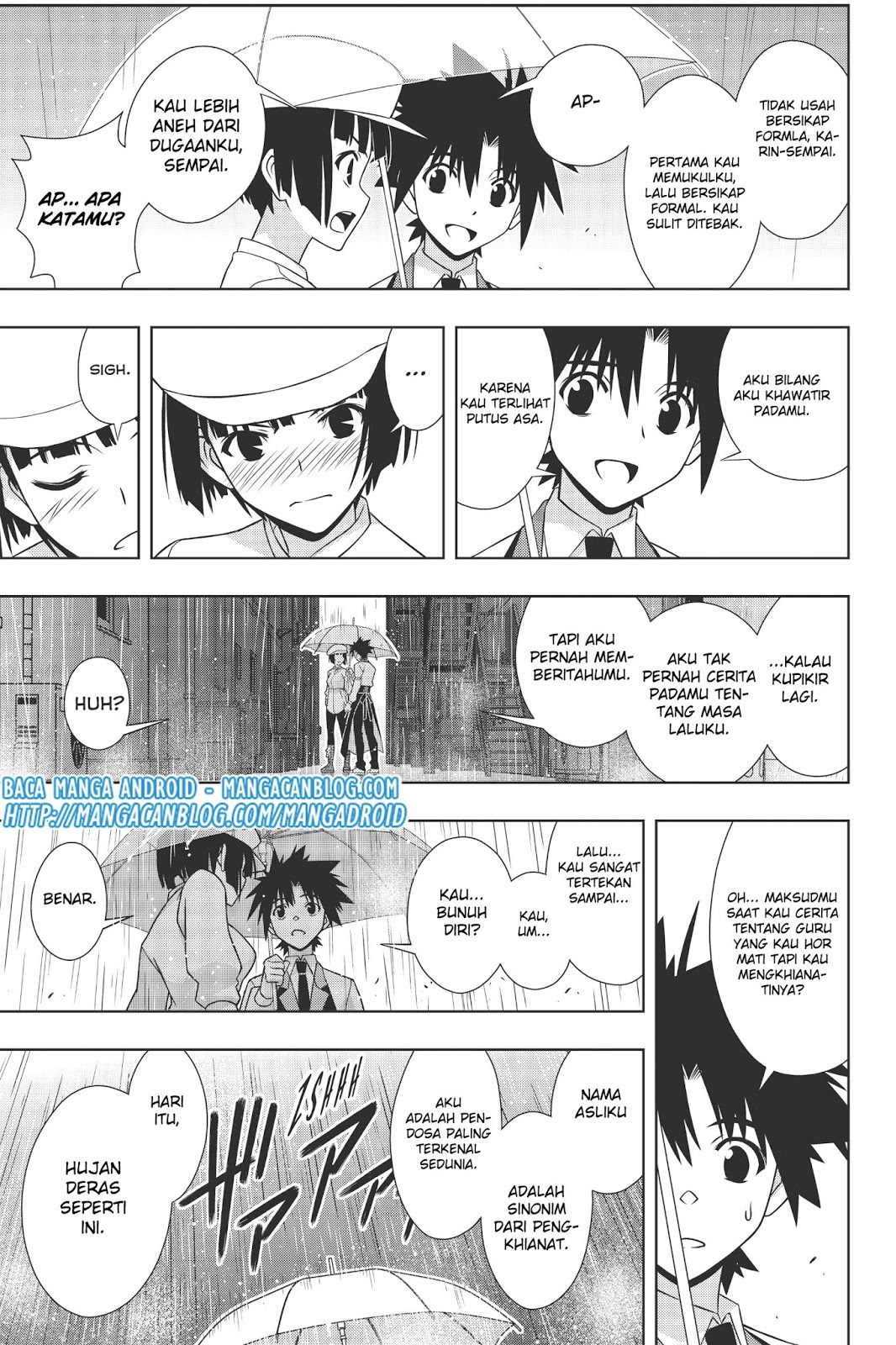 uq-holder - Chapter: 152