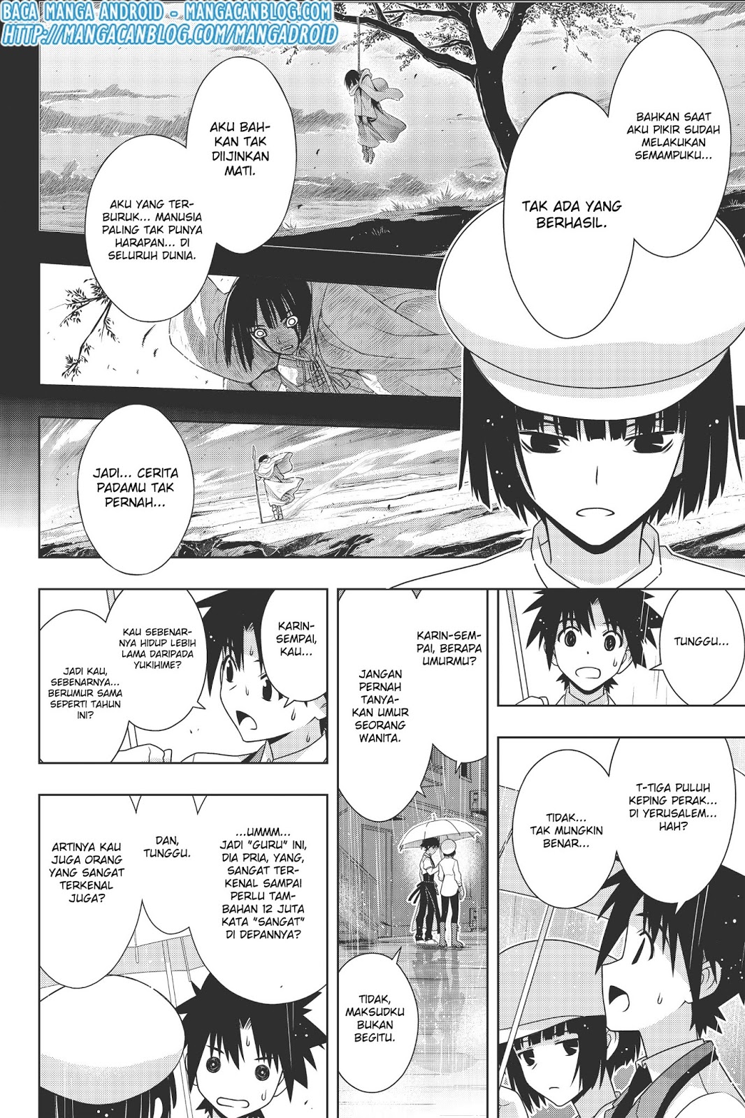 uq-holder - Chapter: 152