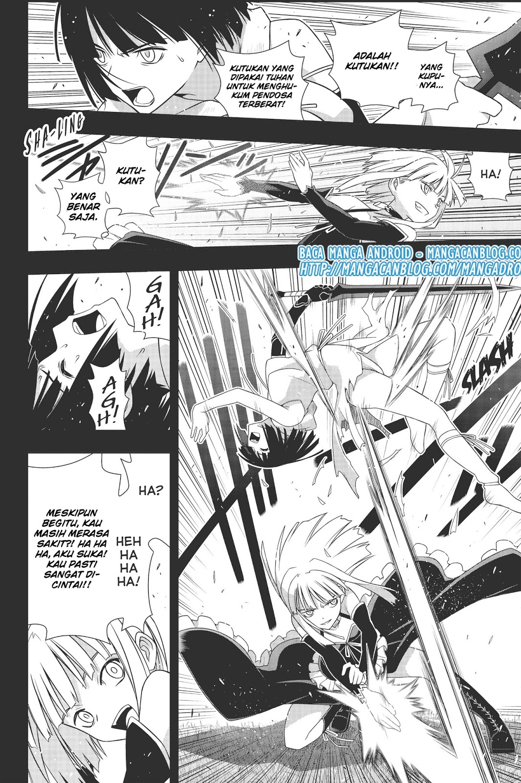 uq-holder - Chapter: 152