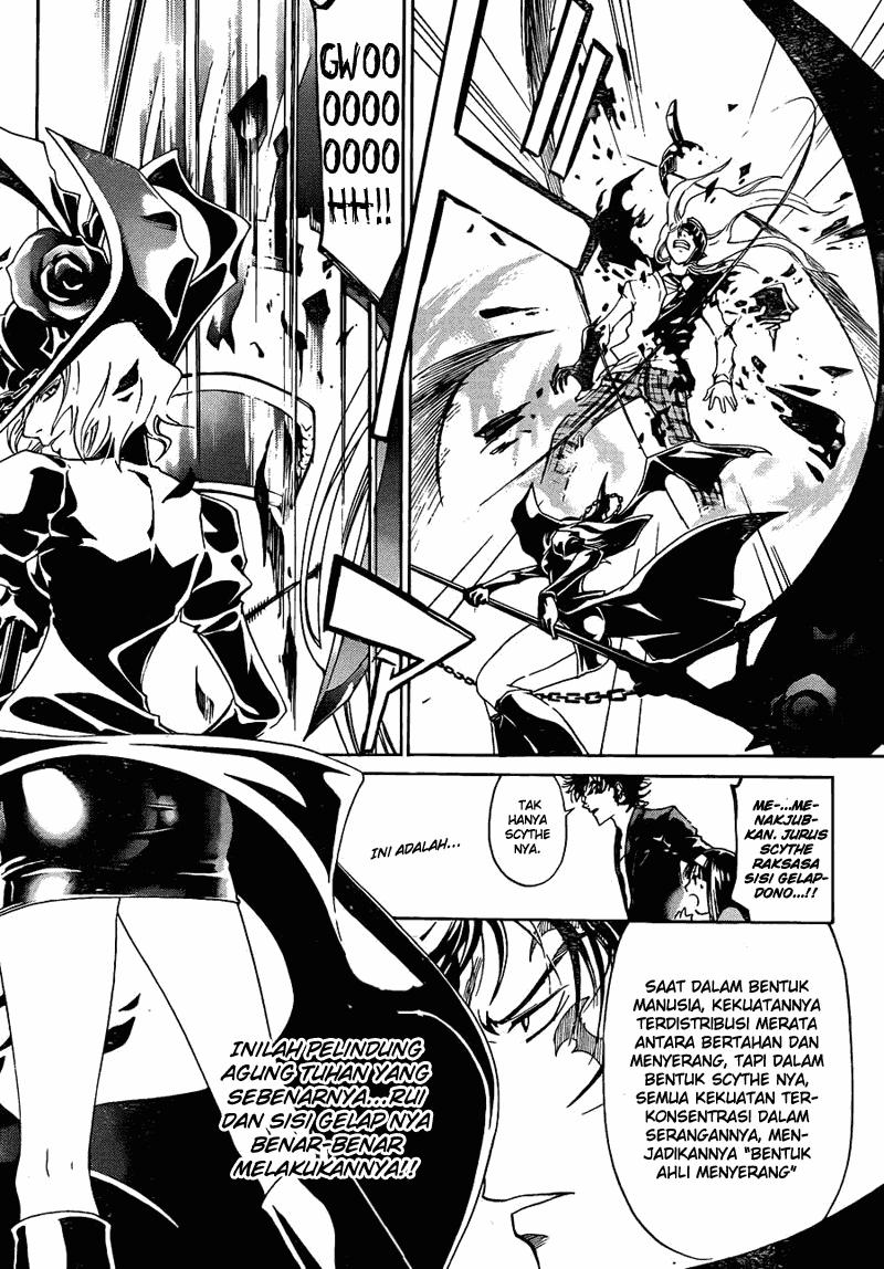 code-breaker - Chapter: 168