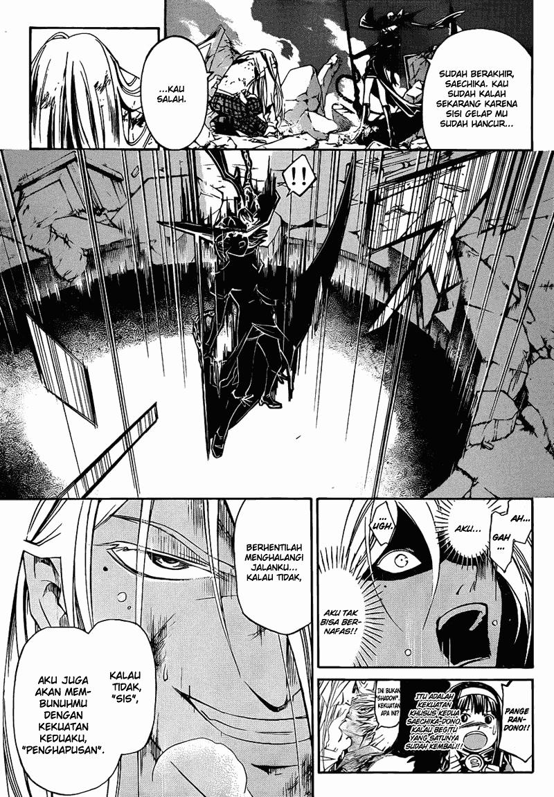 code-breaker - Chapter: 168