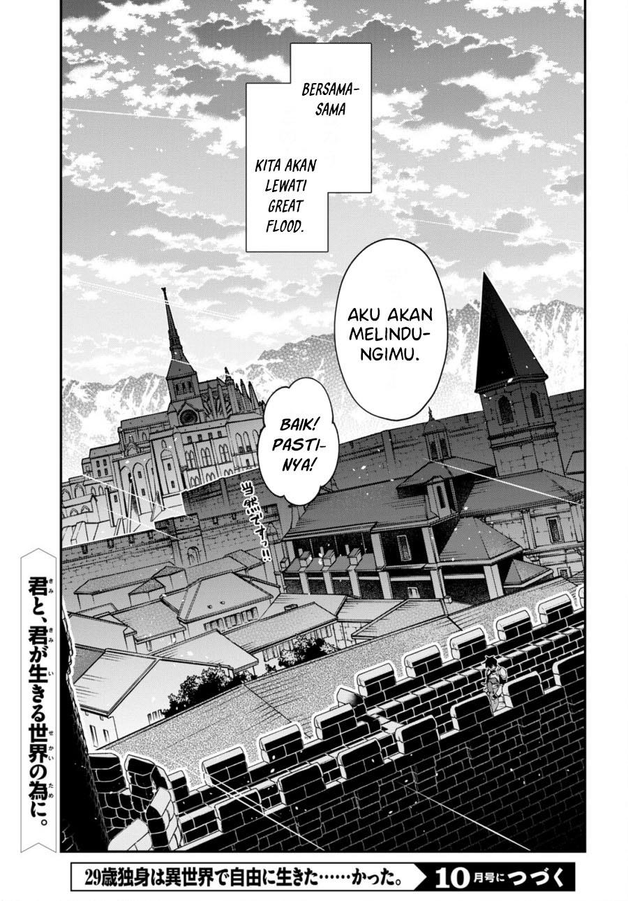 sai-dokushin-wa-isekai-de-jiyuu-ni-ikitakatta - Chapter: 31.3