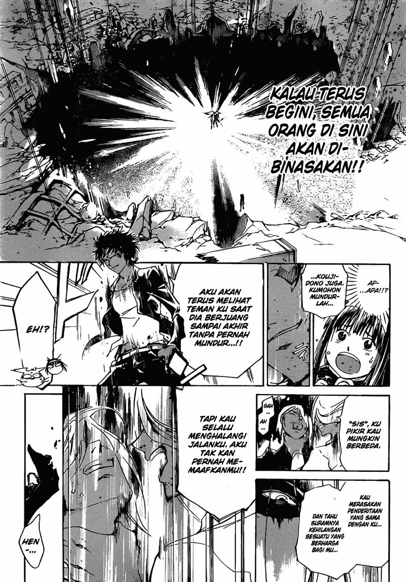 code-breaker - Chapter: 168