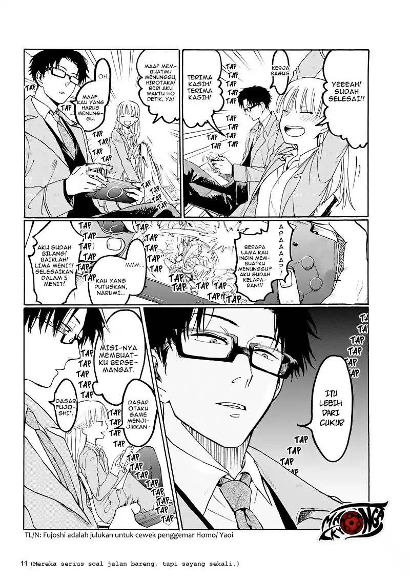 wotaku-ni-koi-wa-muzukashii - Chapter: 01