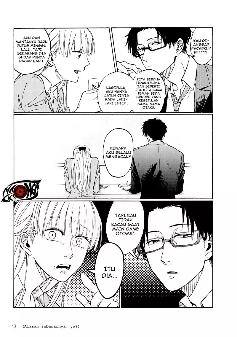 wotaku-ni-koi-wa-muzukashii - Chapter: 01