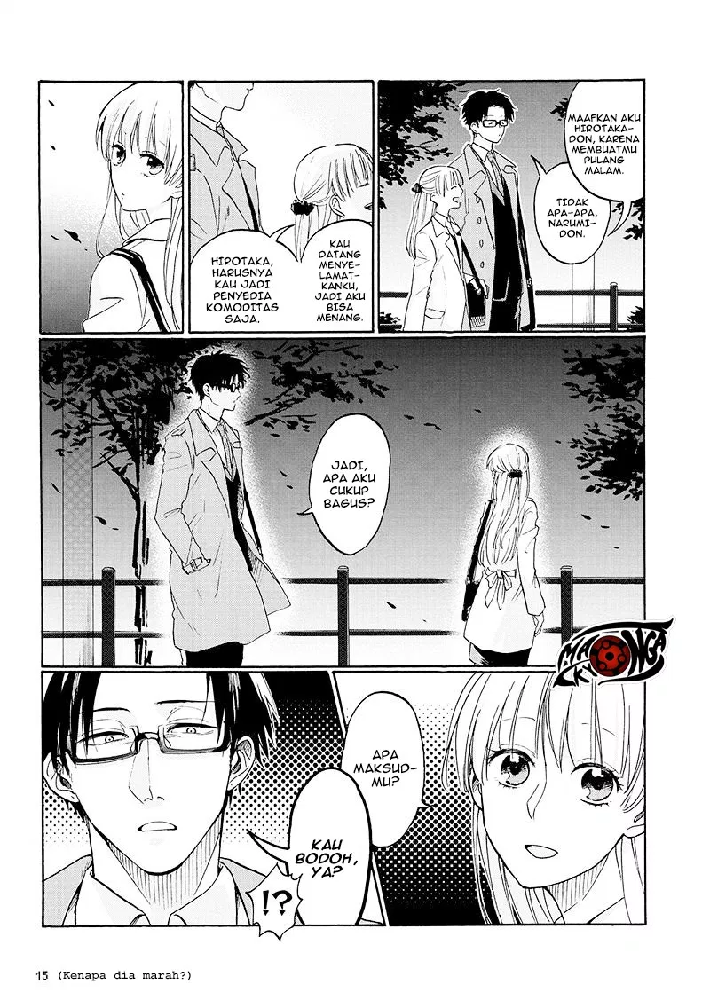 wotaku-ni-koi-wa-muzukashii - Chapter: 01