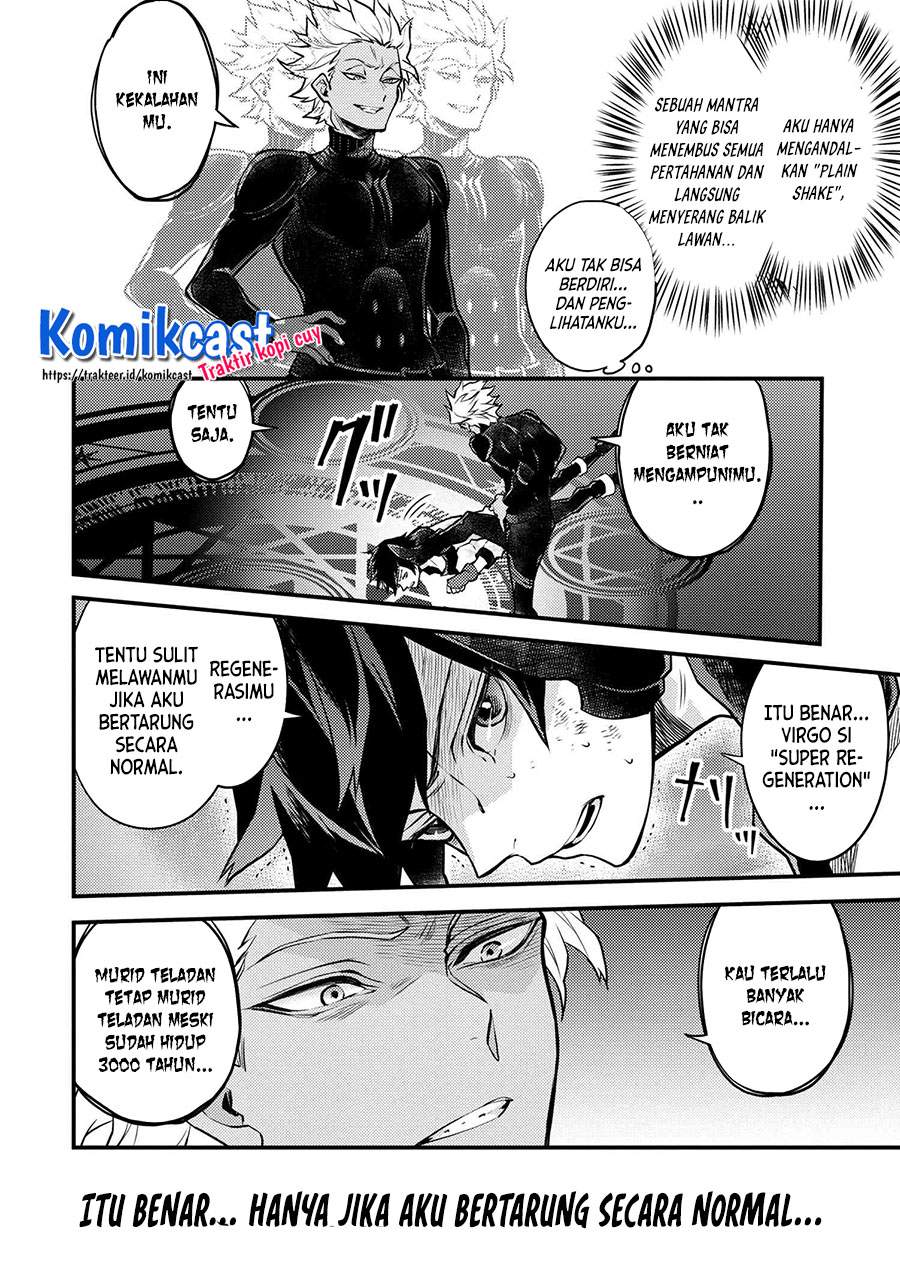 yuusha-yamemasu - Chapter: 27.1