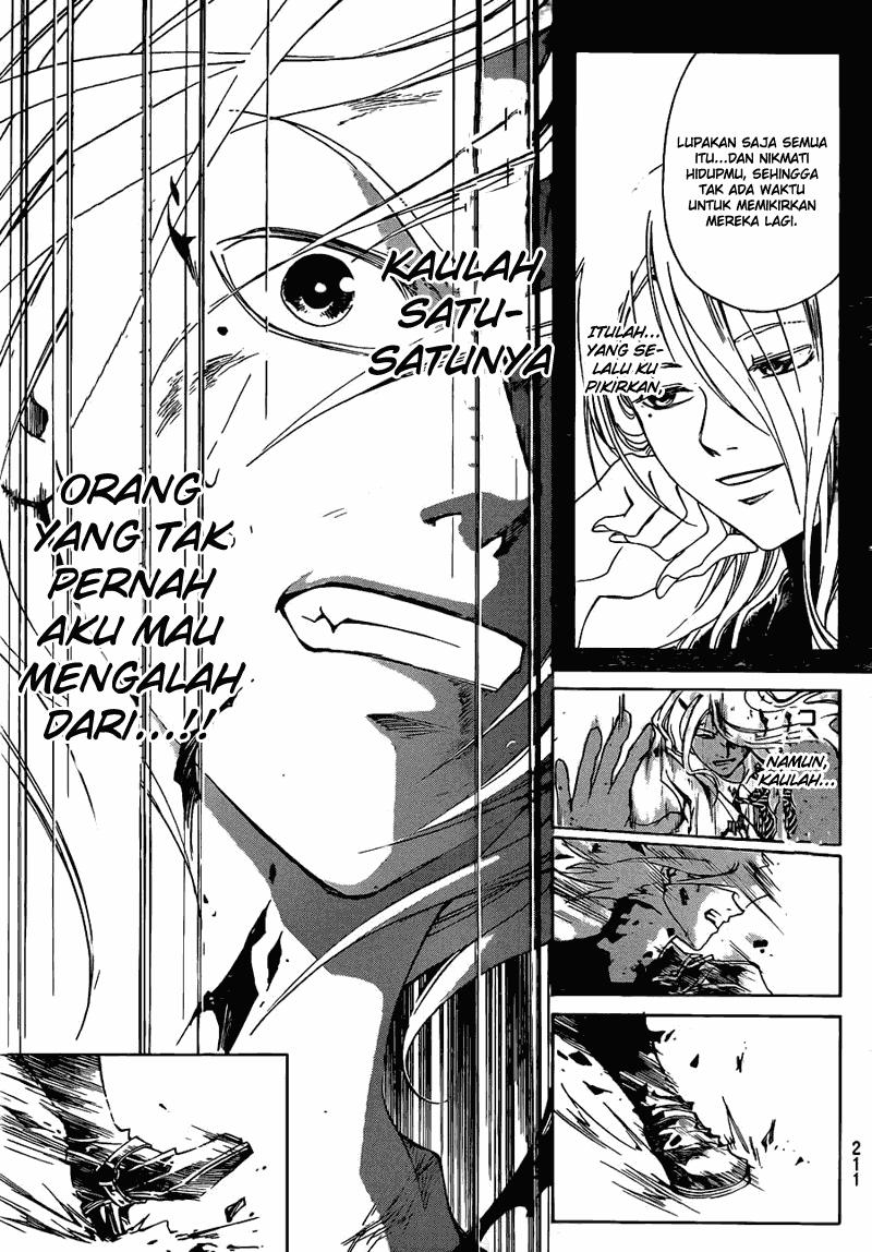 code-breaker - Chapter: 168